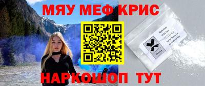 шишки Ликино-Дулёво