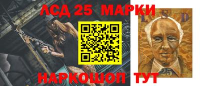 прущая мука Лесосибирск