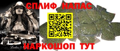 мдпв Ливны