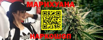 прущая мука Лесосибирск