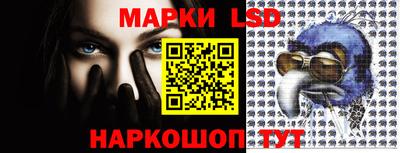 шишки Ликино-Дулёво