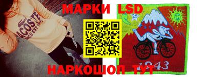 мдпв Ливны