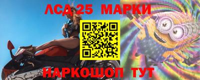 прущая мука Лесосибирск