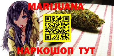 прущая мука Лесосибирск