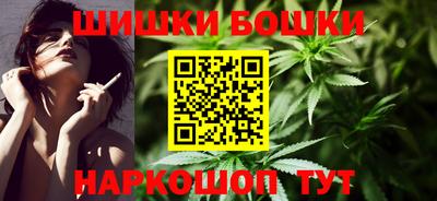 мдпв Ливны