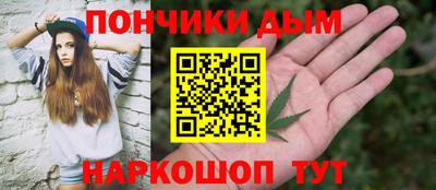 шишки Ликино-Дулёво