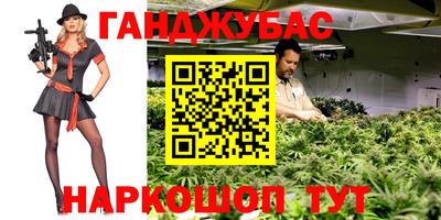 шишки Ликино-Дулёво