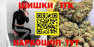 мдпв Ливны