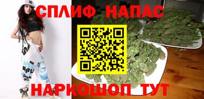 мдпв Ливны