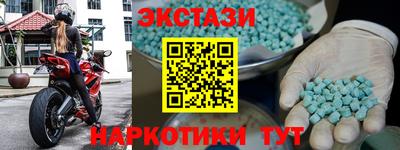 прущая мука Лесосибирск