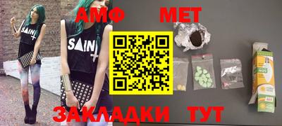 шишки Ликино-Дулёво