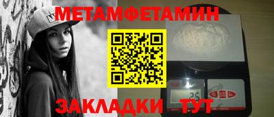 шишки Ликино-Дулёво