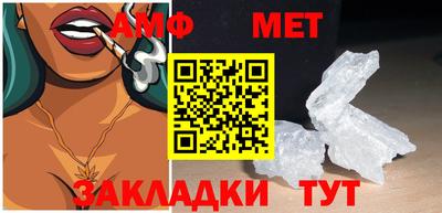 шишки Ликино-Дулёво