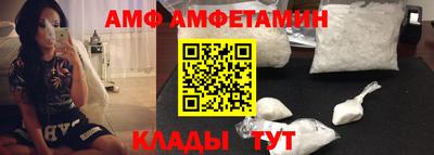 мдпв Ливны
