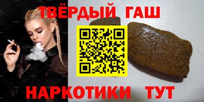 прущая мука Лесосибирск