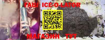 прущая мука Лесосибирск