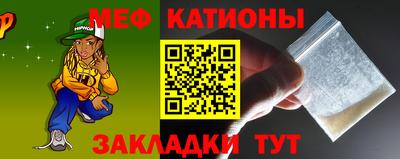 шишки Ликино-Дулёво
