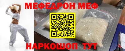 шишки Ликино-Дулёво