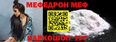шишки Ликино-Дулёво